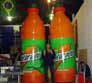 B�ias Supersurf Gatorade infl�vel 04 mts